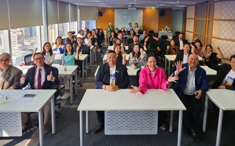  Town Hall at TCEB HQ