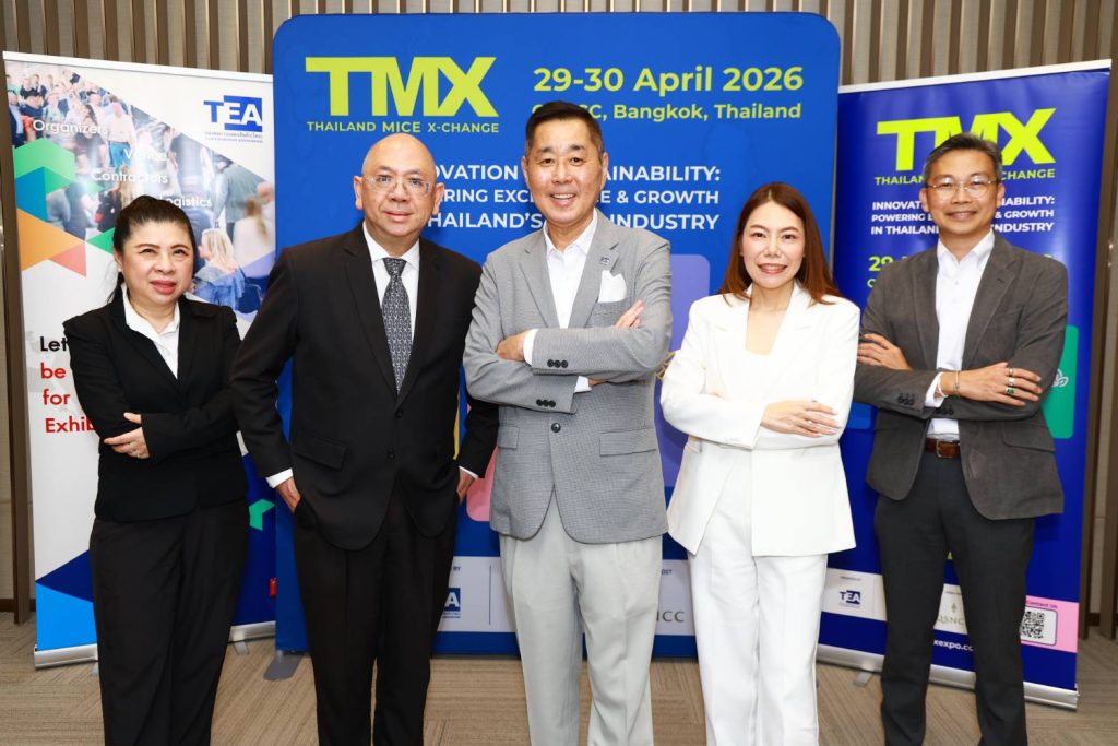 https://tmxexpo.com/author/admin/